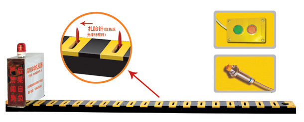 绍兴上虞区V3嵌入式闯岗自动扎胎器/阻车器